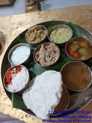 KAILASA MADURAI On 12/21/2025