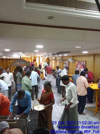 KAILASA MADURAI On 12/21/2025