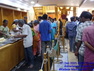 KAILASA MADURAI On 12/21/2025