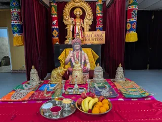 KAILASA HOUSTON USA On 12/28/2025