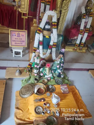KAILASA Salem On December 28, 2025