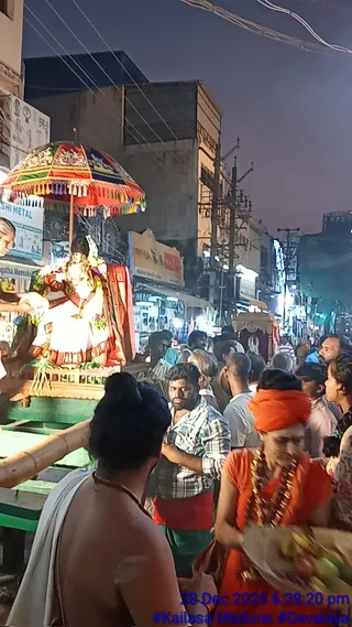 KAILASA Madurai On December 28, 2025