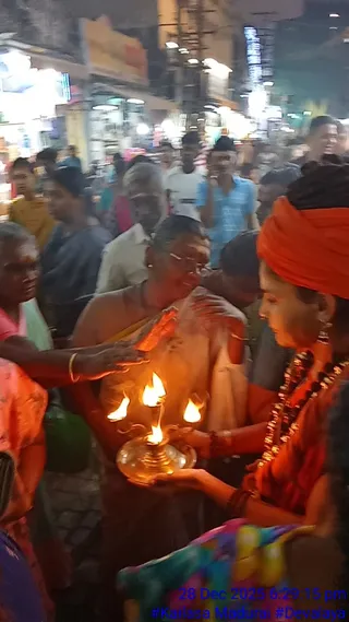KAILASA Madurai On December 28, 2025