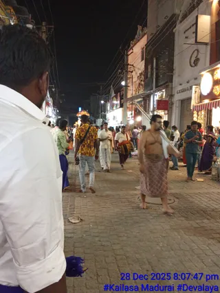 KAILASA Madurai On December 28, 2025