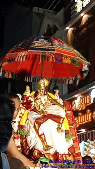 KAILASA Madurai On December 28, 2025