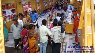 ADIKAILASA On December 28, 2025