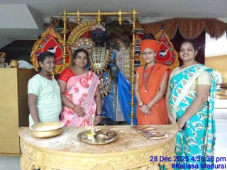 ADIKAILASA On December 28, 2025