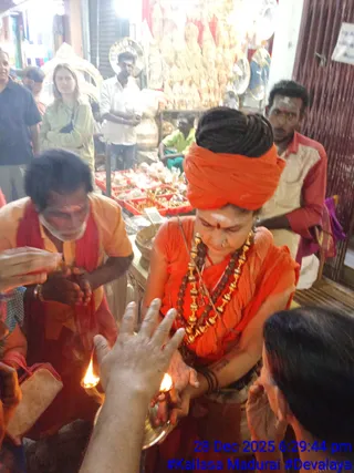 KAILASA MADURAI On December 28, 2025
