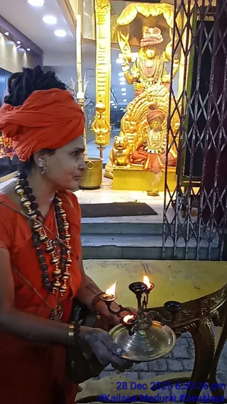 KAILASA MADURAI On December 28, 2025