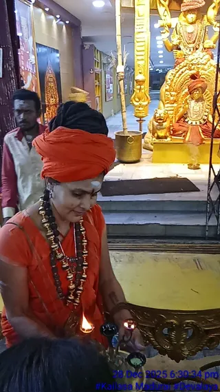 KAILASA MADURAI On December 28, 2025