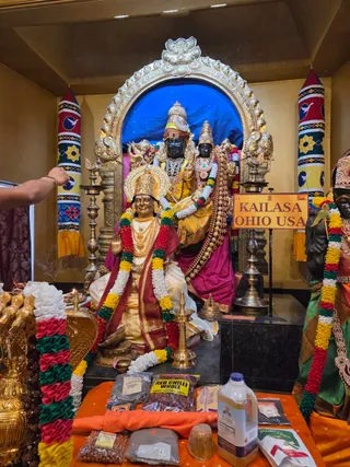 KAILASA OHIO USA On December 28, 2025