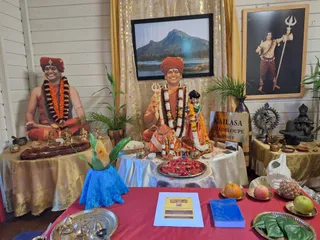 KAILASA GOYAVE GUADELOUPE On December 28, 2025