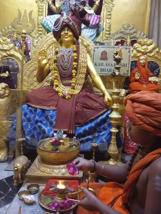 KAILASA KASHI On December 28, 2025