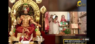 KAILASA KENT UNITED KINGDOM On February 1, 2026