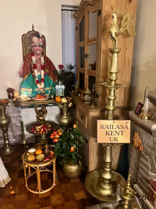 KAILASA KENT UNITED KINGDOM On February 1, 2026
