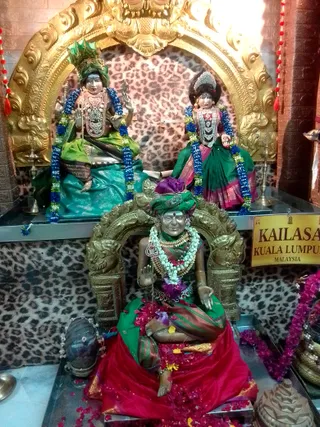 KAILASA KUALA LUMPUR MALAYSIA On February 8, 2026