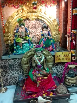 KAILASA KUALA LUMPUR MALAYSIA On February 8, 2026