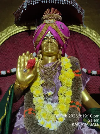 KAILASA SALEM On February 8, 2026