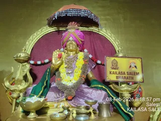 KAILASA SALEM On February 8, 2026