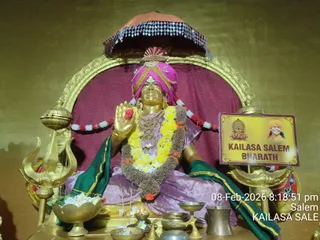 KAILASA SALEM On February 8, 2026