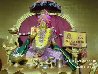 KAILASA SALEM On February 8, 2026