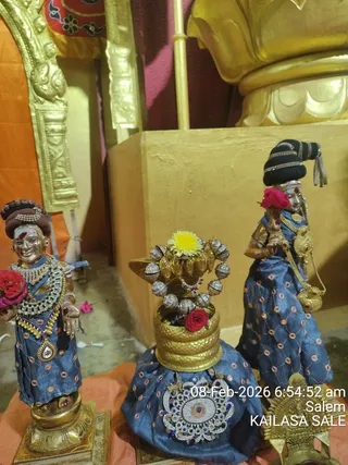 KAILASA SALEM On February 8, 2026