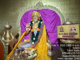KAILASA Salem On 9/2/2025