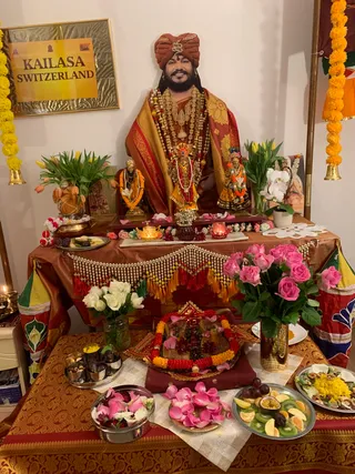 KAILASA GENEVA SWITZERLAND On February 15, 2026