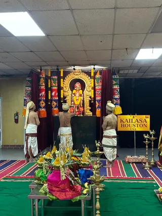 KAILASA HOUSTON USA On February 15, 2026