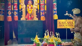 KAILASA HOUSTON USA On February 15, 2026