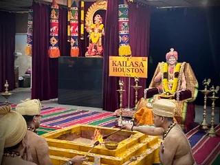 KAILASA HOUSTON USA On February 15, 2026