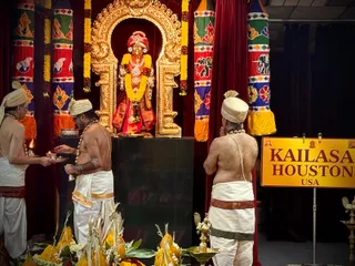 KAILASA HOUSTON USA On February 15, 2026