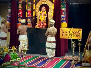 KAILASA HOUSTON USA On February 15, 2026