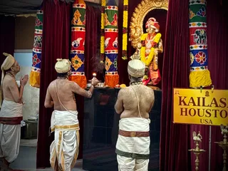KAILASA HOUSTON USA On February 15, 2026