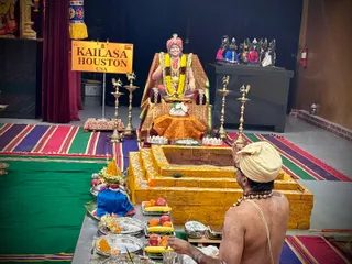 KAILASA HOUSTON USA On February 15, 2026