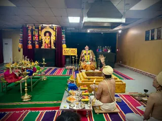 KAILASA HOUSTON USA On February 15, 2026