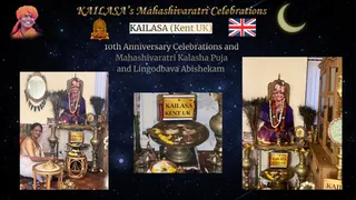 KAILASA KENT UNITED KINGDOM On February 15, 2026