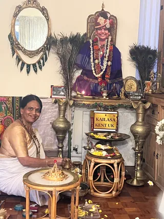 KAILASA KENT UNITED KINGDOM On February 15, 2026