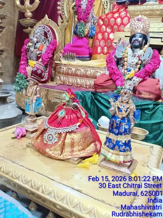 KAILASA MADURAI On February 15, 2026