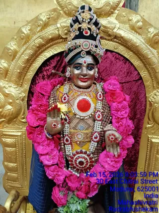 KAILASA MADURAI On February 15, 2026