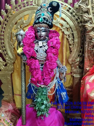 KAILASA MADURAI On February 15, 2026