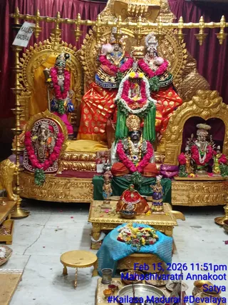KAILASA MADURAI On February 15, 2026