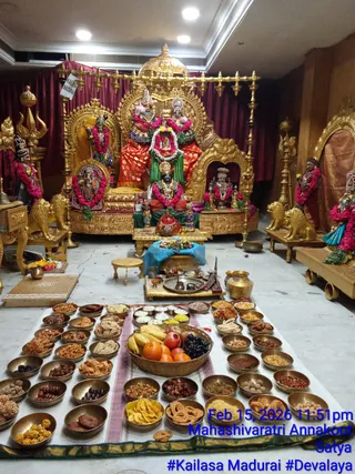 KAILASA MADURAI On February 15, 2026
