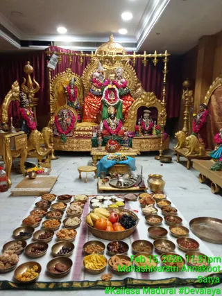 KAILASA MADURAI On February 15, 2026