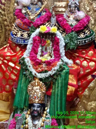 KAILASA MADURAI On February 15, 2026