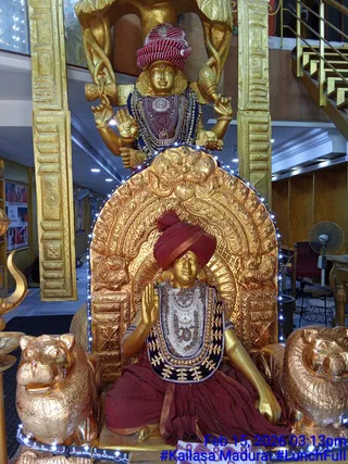 KAILASA MADURAI On February 15, 2026