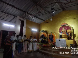 KAILASA SALEM On February 15, 2026