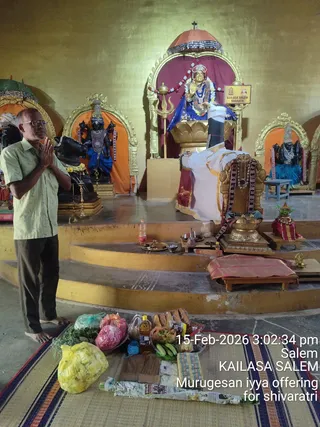KAILASA SALEM On February 15, 2026
