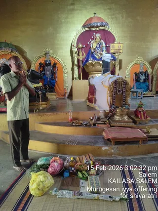 KAILASA SALEM On February 15, 2026