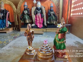 KAILASA SALEM On February 15, 2026
